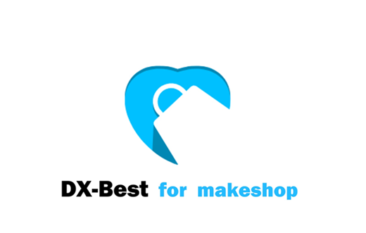 DX-Best for makeshop